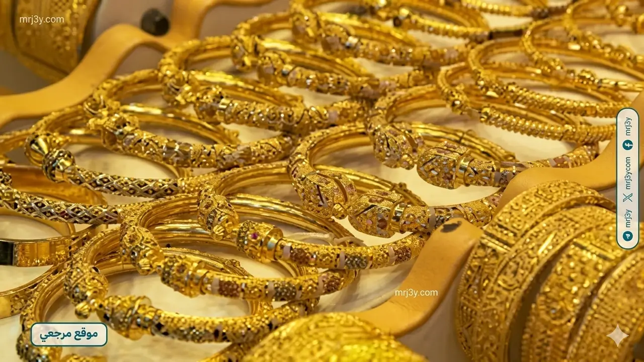 ارتفاع أسعار الذهب في العراق وعيار 21 يسجل مكاسب جديدة الأربعاء